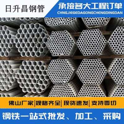 达孜声测管桩基现场检测技术规定