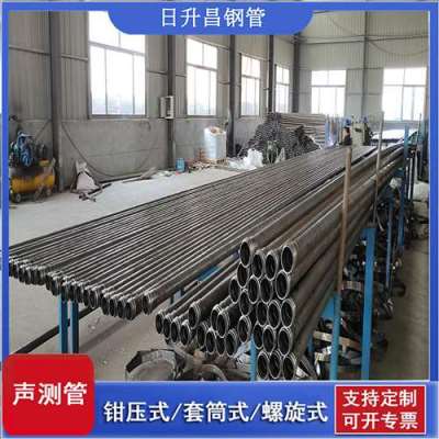 达孜声测管连接方式你会选哪种