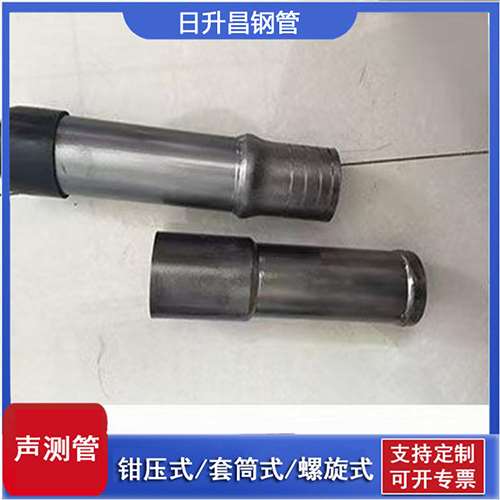 达孜声测管检测前准备工作有哪些