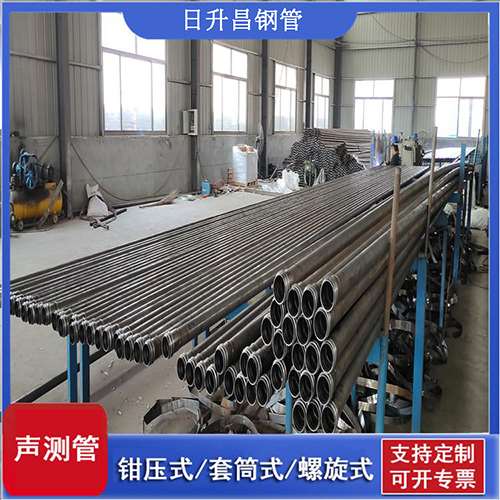达孜声测管在单桩竖向抗拔静载试验中的应用