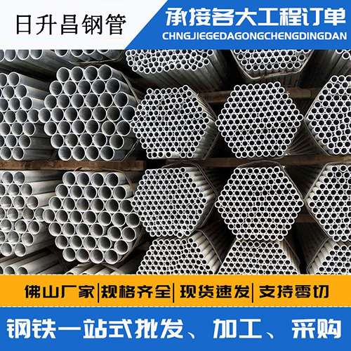 达孜声测管的性能检测试验