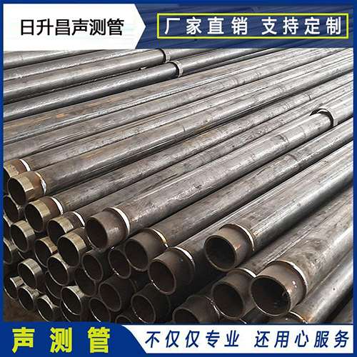 达孜声测管外观质量有哪些要求？
