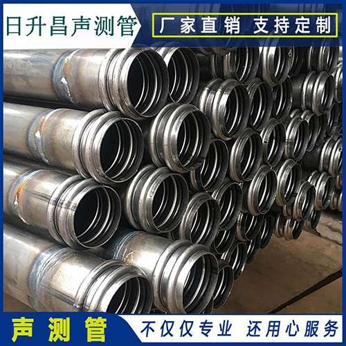 达孜声测管现场检测用什么方法？